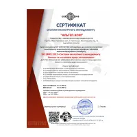 ISO 14001:2015