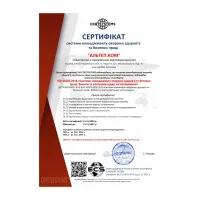 ISO 45001:20118