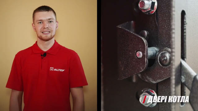 Altep Mega Огляд Твердопаливного Котла Довготривалого Горіння від