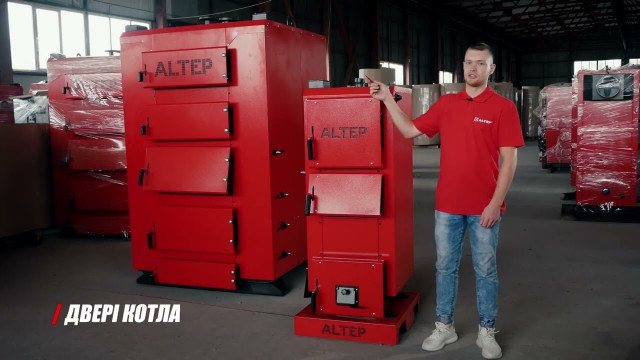 Огляд Твердопаливного Котла Довготривалого Горіння Altep Duo Plus